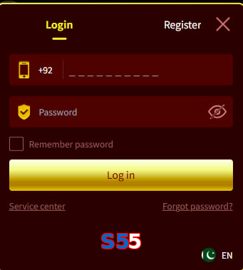 S55 login preview